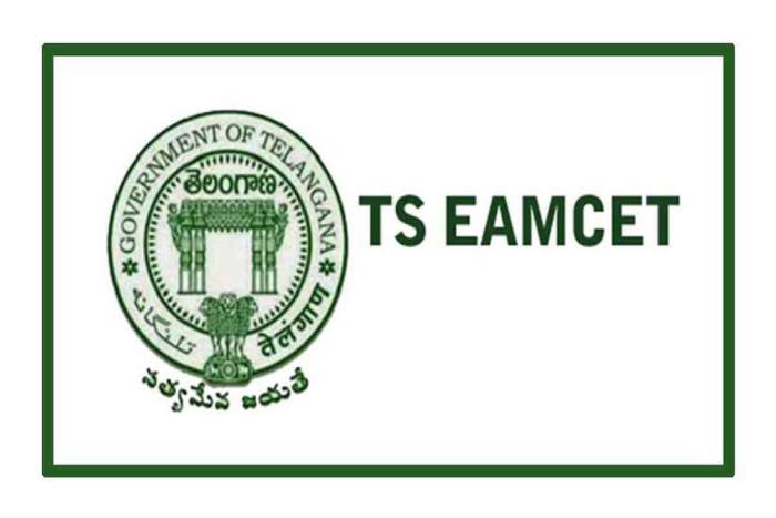 TG EAMCET